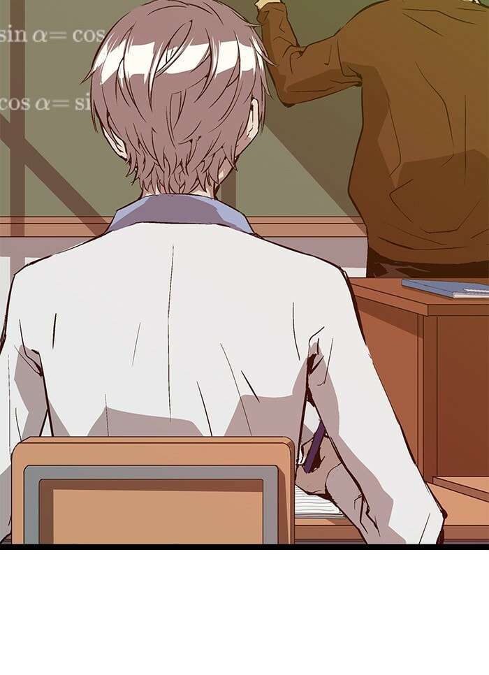 Read Weak Hero chapter 60 image 81 on Lezhin