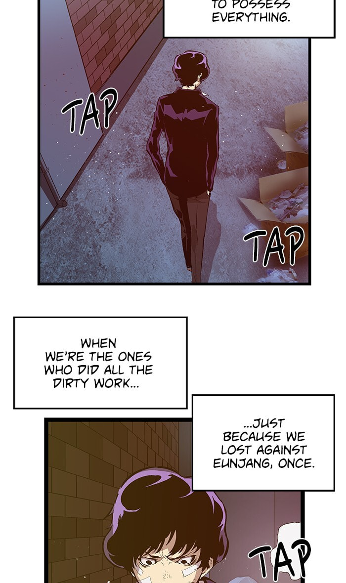 Read Weak Hero chapter 61 image 34 on Lezhin