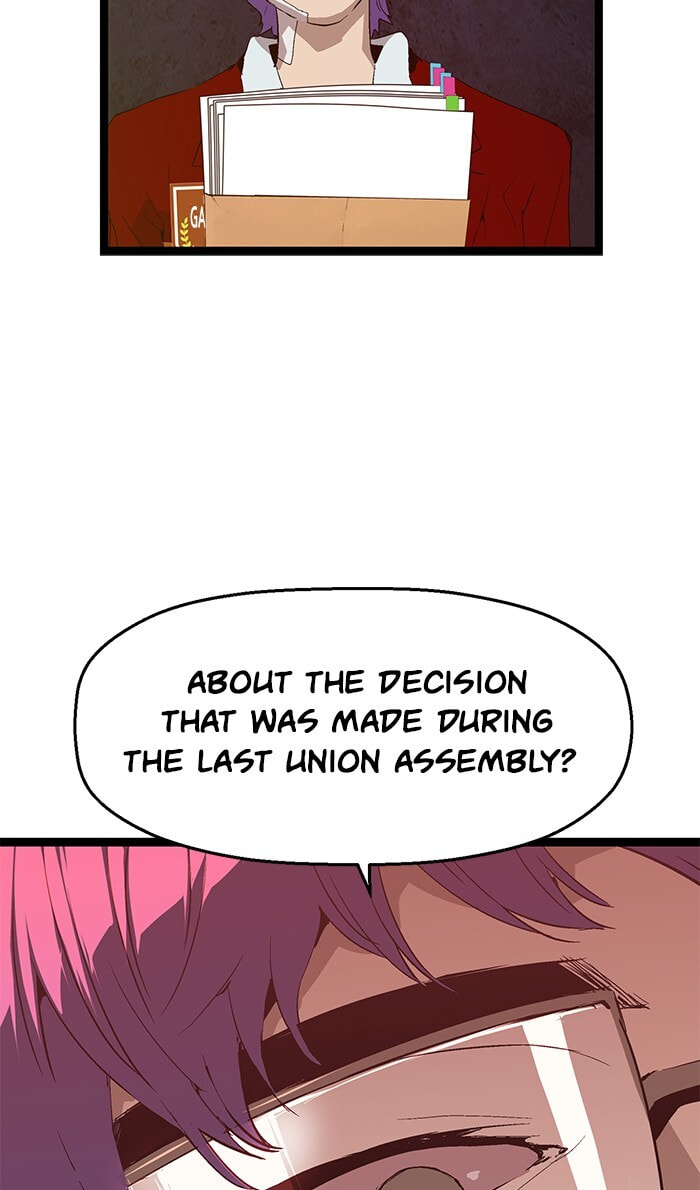 Read Weak Hero chapter 61 image 63 on Lezhin