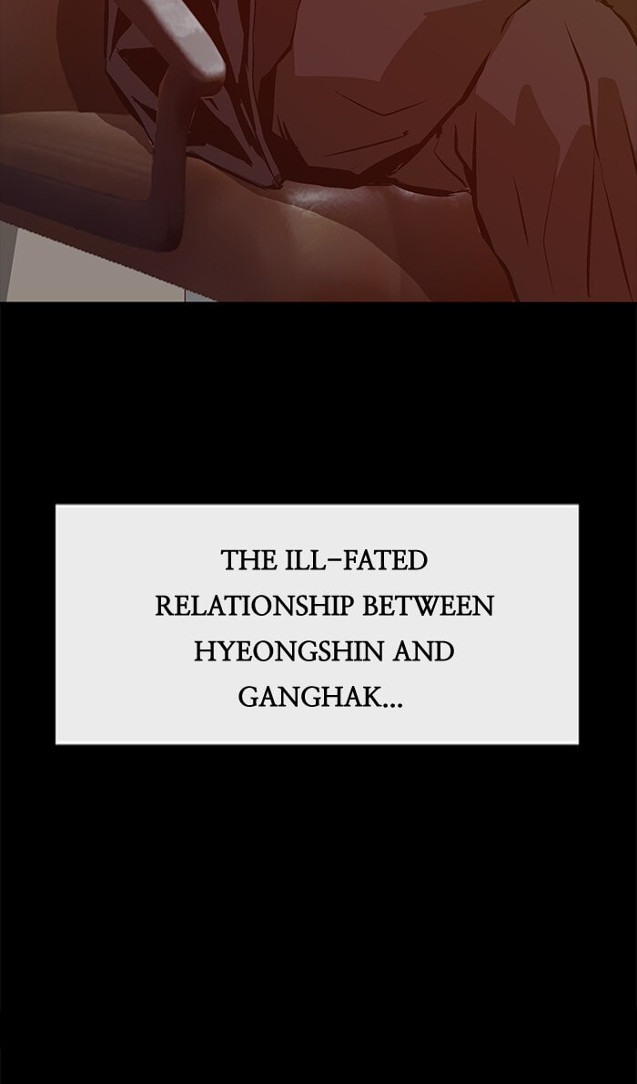 Read Weak Hero chapter 61 image 8 on Lezhin