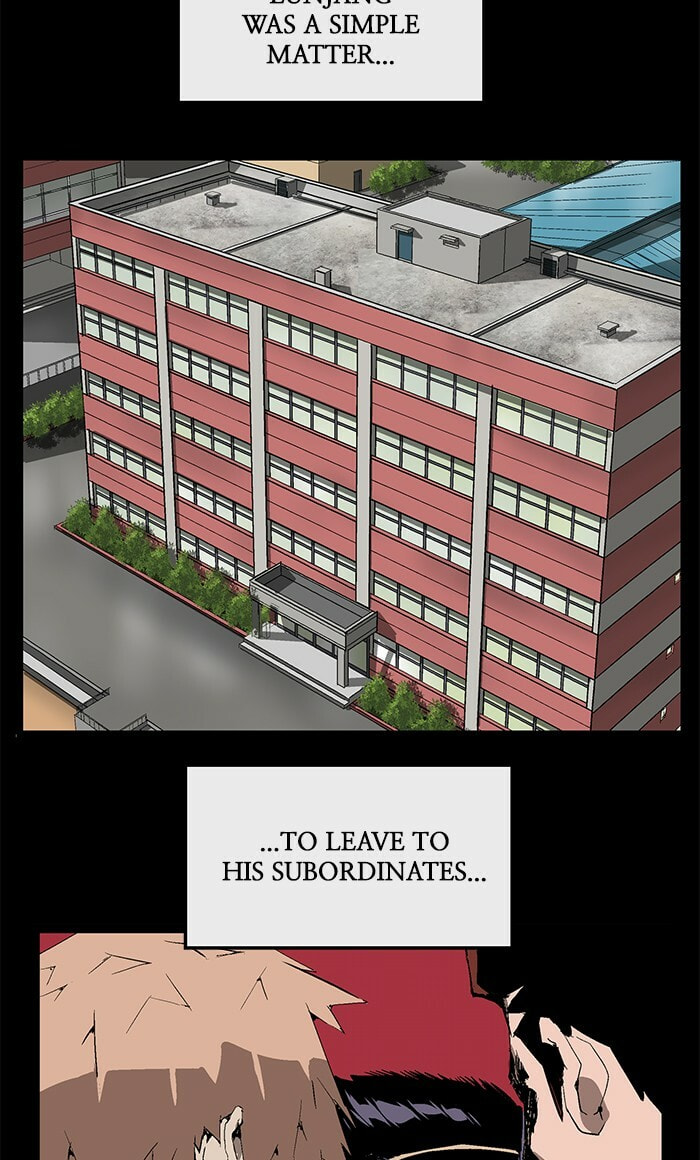 Read Weak Hero chapter 62 image 57 on Lezhin