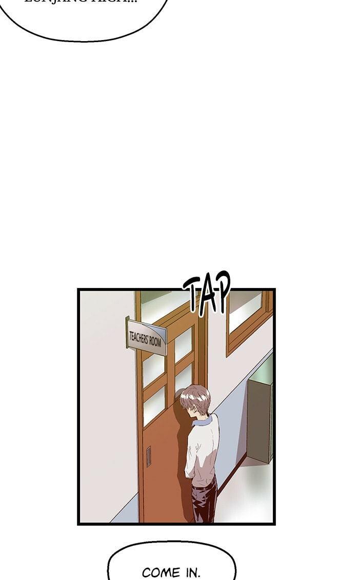 Read Weak Hero chapter 62 image 66 on Lezhin