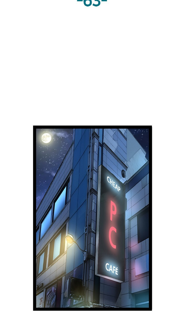 Read Weak Hero chapter 63 image 47 on Lezhin