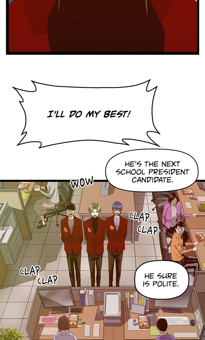 Read Weak Hero chapter 64 image 2 on Lezhin