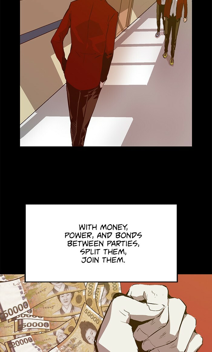 Read Weak Hero chapter 64 image 42 on Lezhin