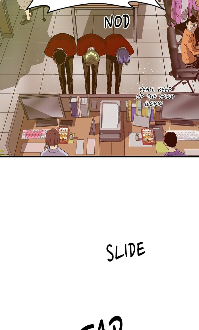 Read Weak Hero chapter 64 image 6 on Lezhin