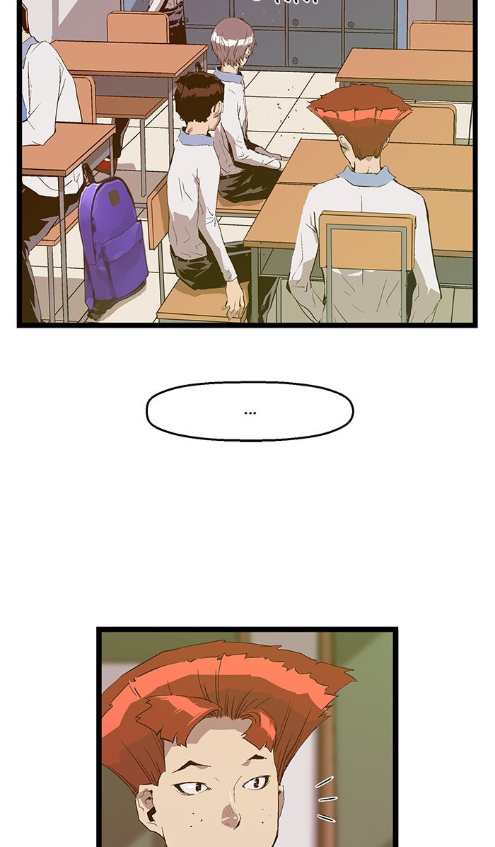 Read Weak Hero chapter 66 image 11 on Lezhin