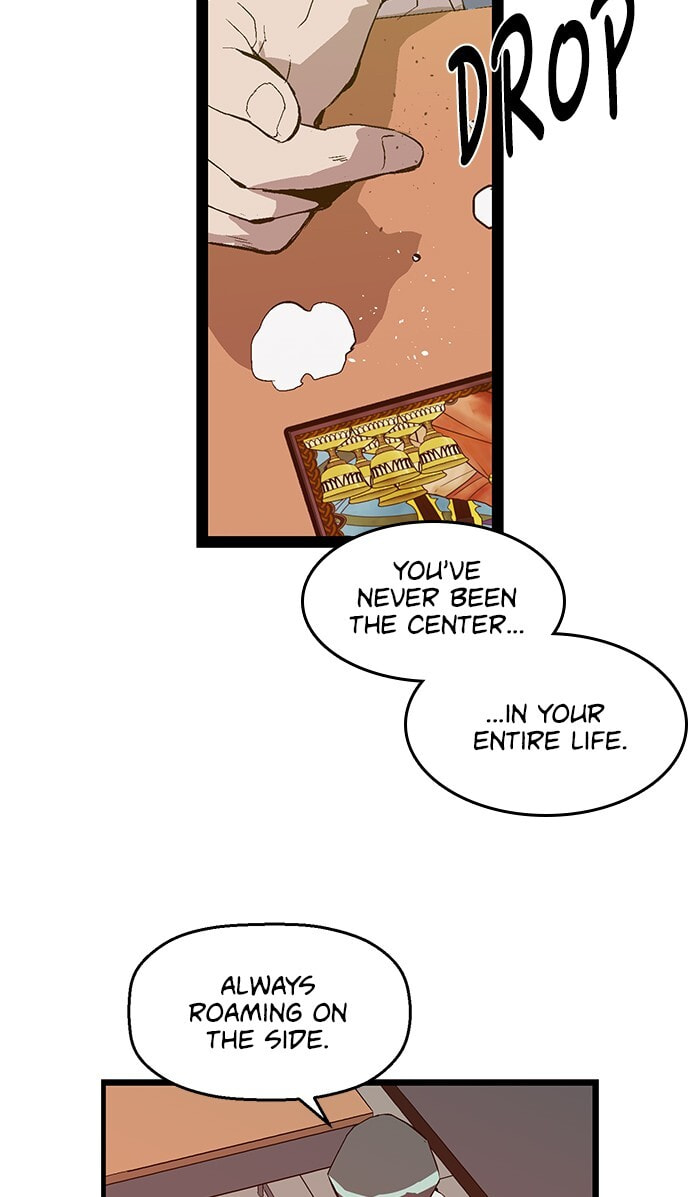 Read Weak Hero chapter 66 image 6 on Lezhin