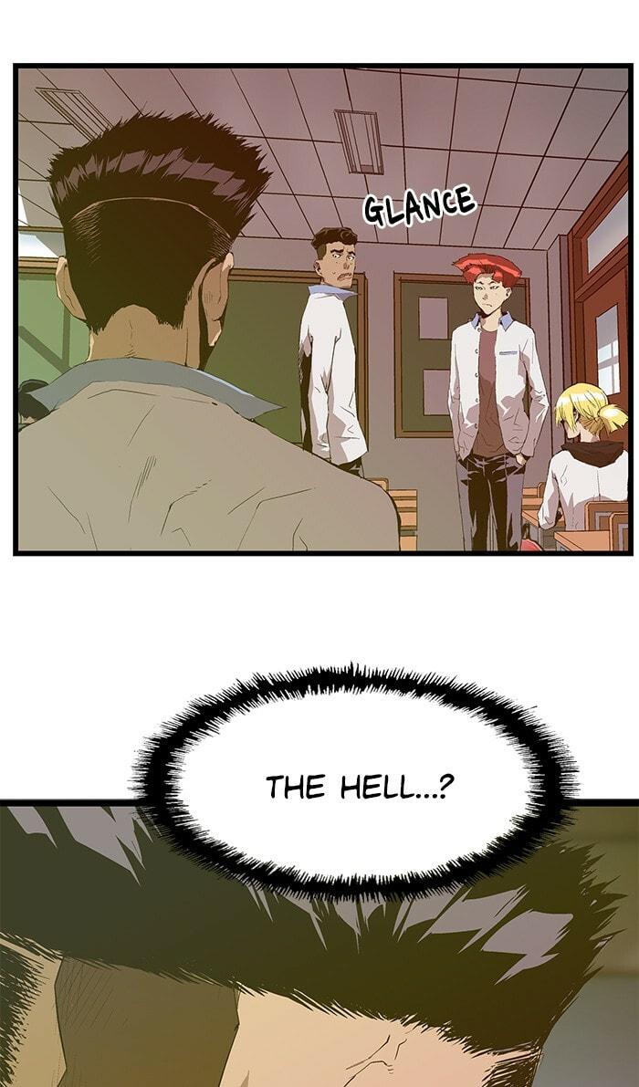 Read Weak Hero chapter 67 image 0 on Lezhin