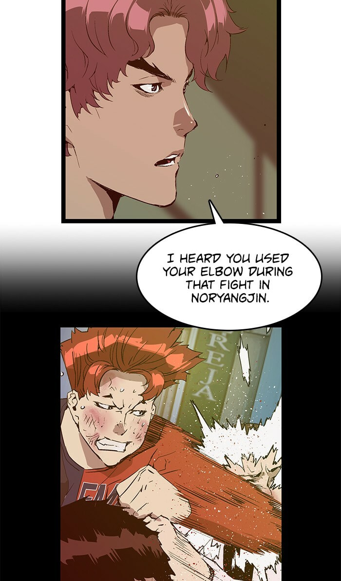 Read Weak Hero chapter 67 image 17 on Lezhin