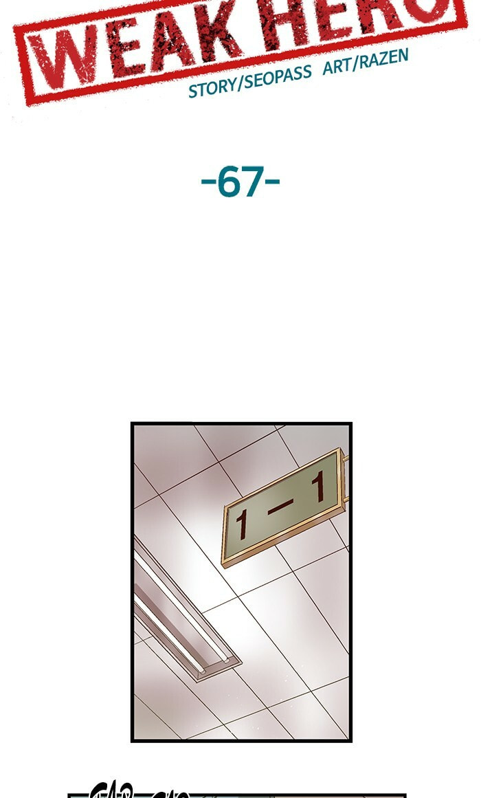 Read Weak Hero chapter 67 image 30 on Lezhin