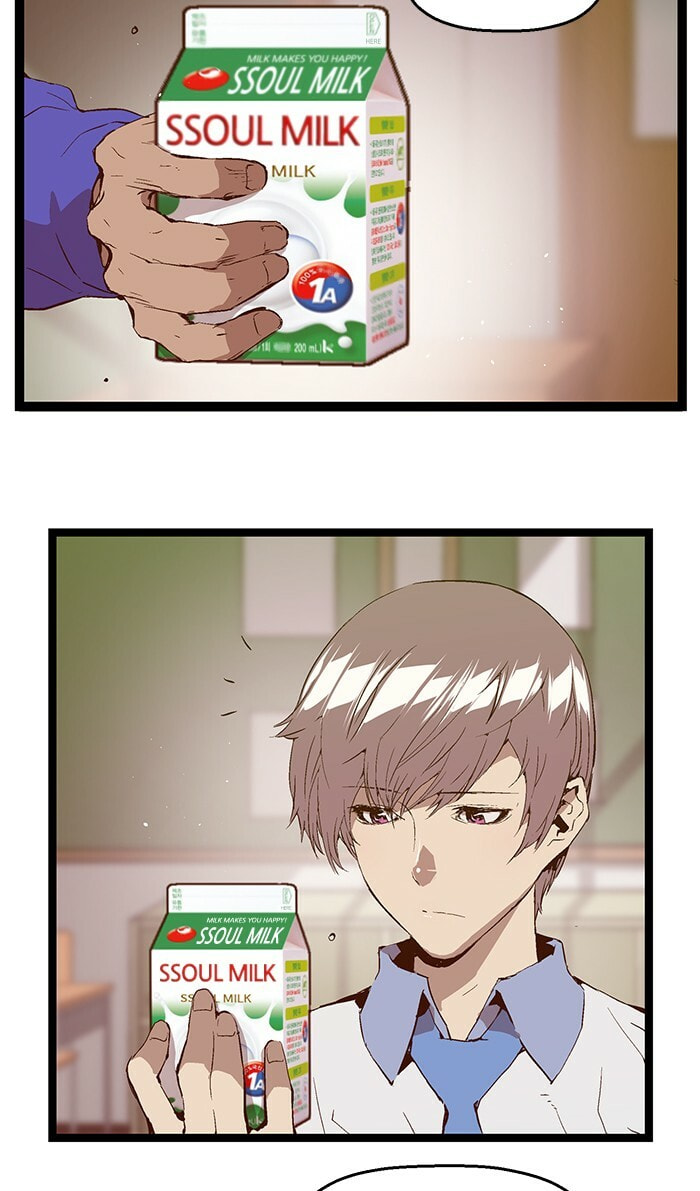 Read Weak Hero chapter 67 image 5 on Lezhin
