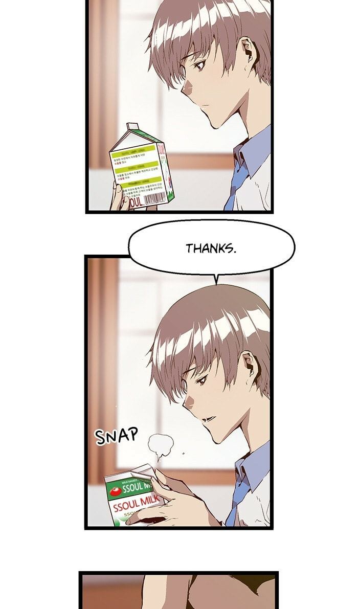 Read Weak Hero chapter 67 image 7 on Lezhin