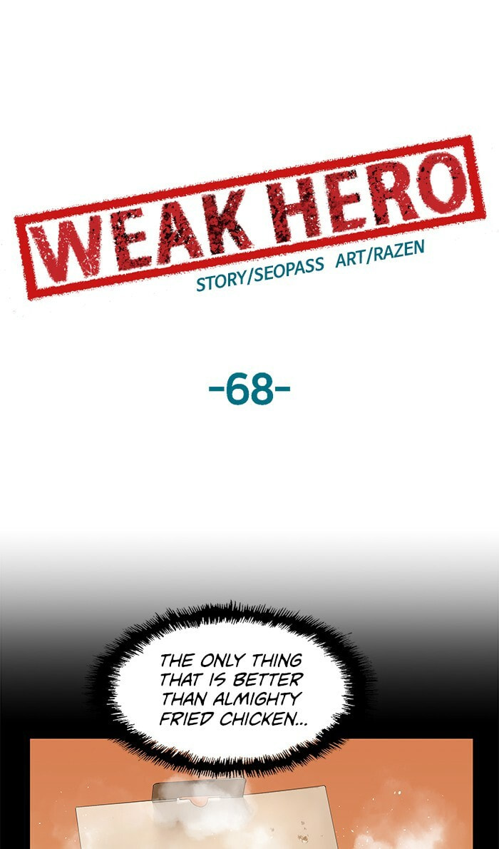 Read Weak Hero chapter 68 image 0 on Lezhin