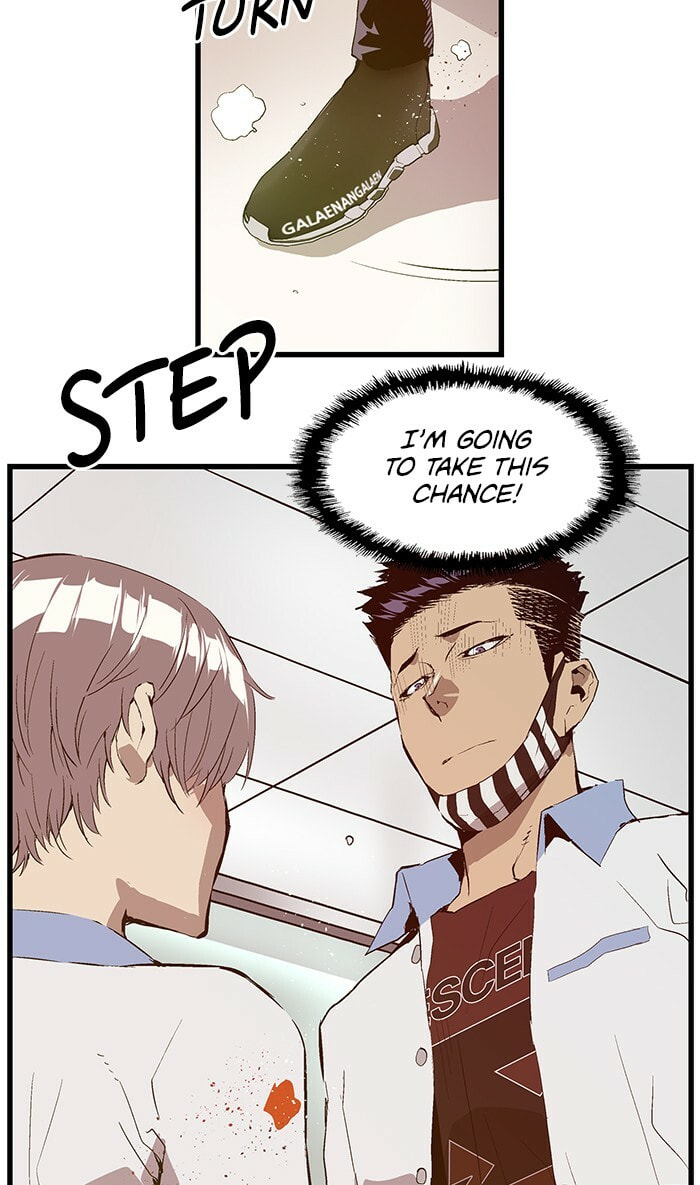 Read Weak Hero chapter 68 image 27 on Lezhin