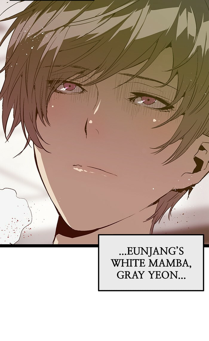 Read Weak Hero chapter 68 image 57 on Lezhin