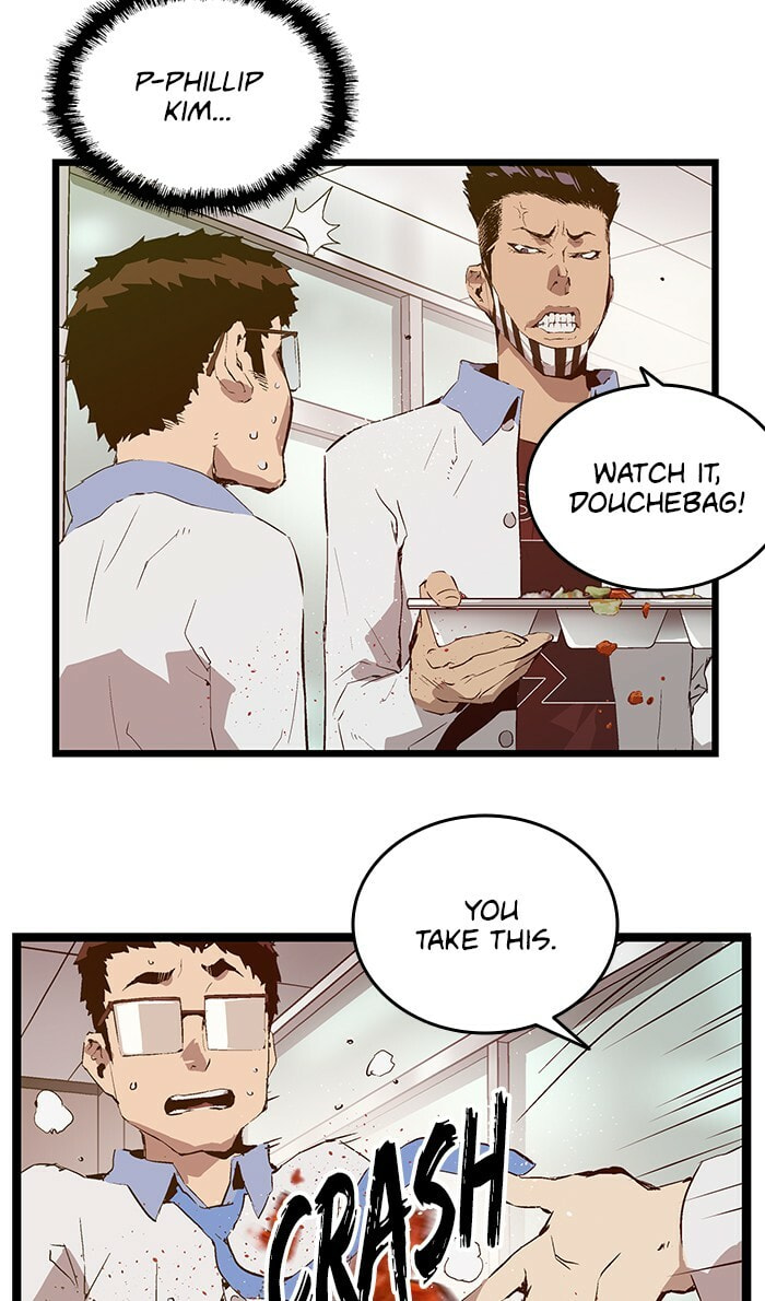 Read Weak Hero chapter 68 image 6 on Lezhin