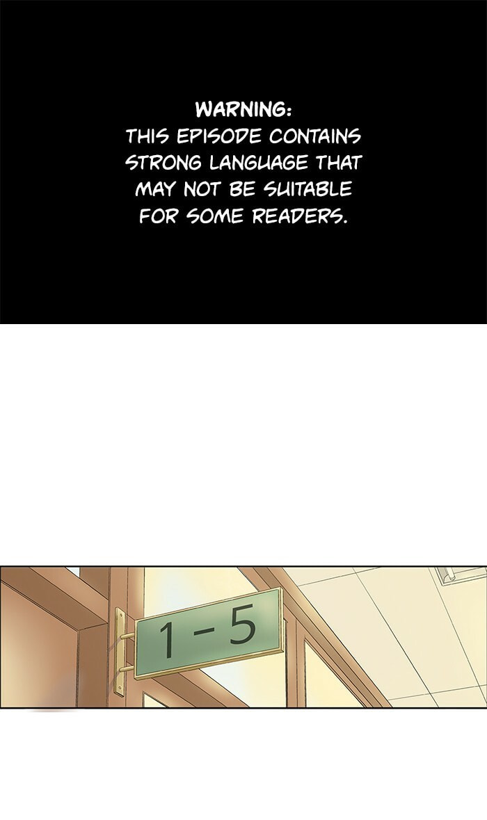 Read Weak Hero chapter 69 image 0 on Lezhin
