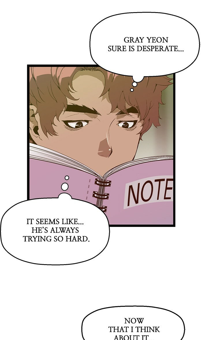 Read Weak Hero chapter 69 image 5 on Lezhin