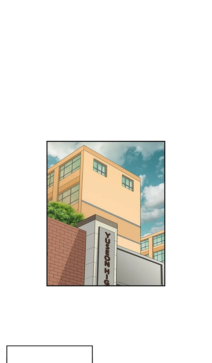 Read Weak Hero chapter 7 image 82 on Lezhin