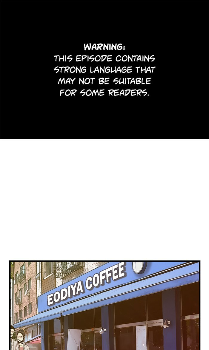 Read Weak Hero chapter 70 image 0 on Lezhin