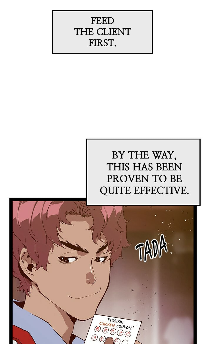 Read Weak Hero chapter 70 image 37 on Lezhin