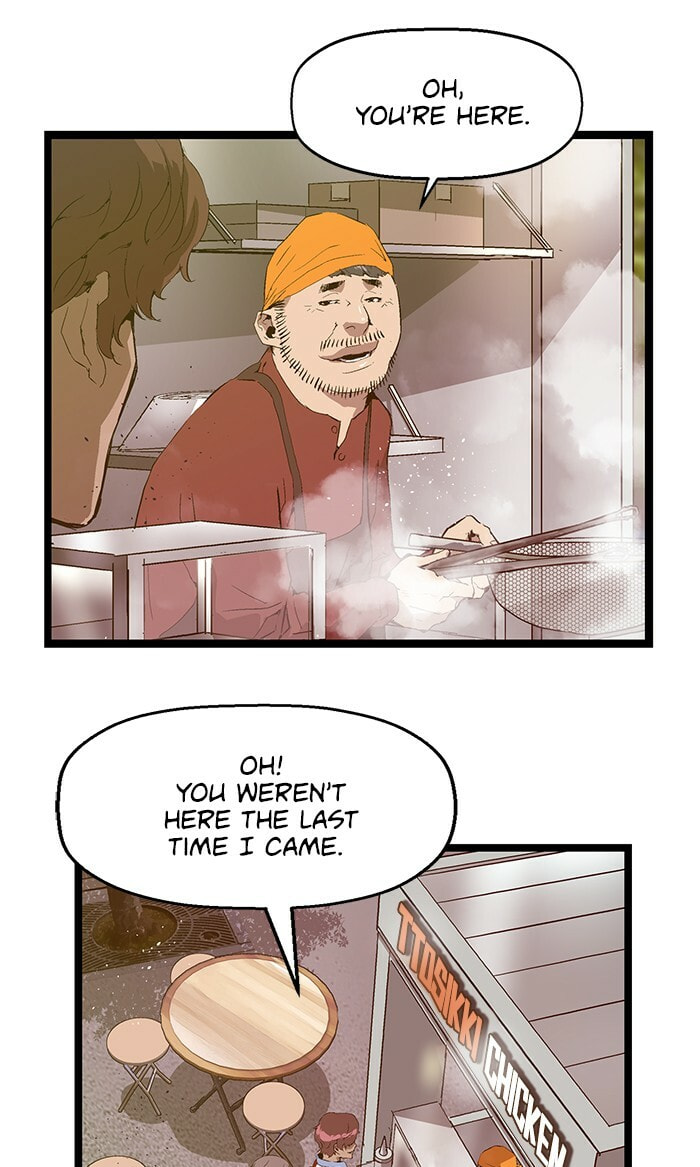 Read Weak Hero chapter 70 image 40 on Lezhin
