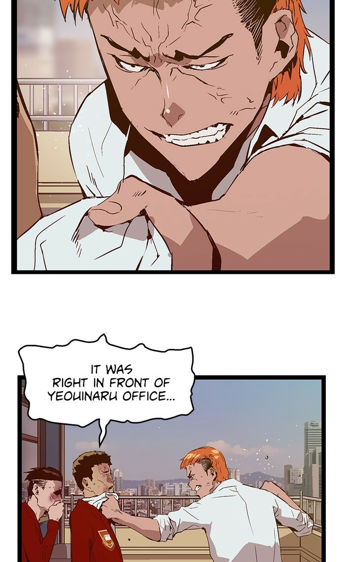 Read Weak Hero chapter 72 image 55 on Lezhin