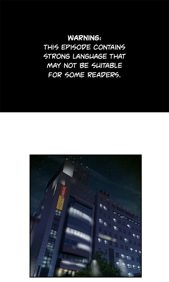 Read Weak Hero chapter 73 image 0 on Lezhin