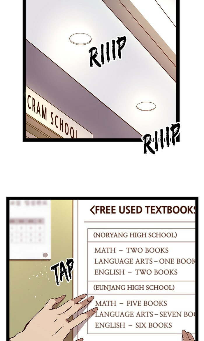 Read Weak Hero chapter 73 image 3 on Lezhin