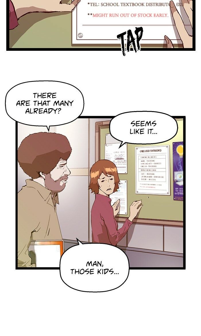 Read Weak Hero chapter 73 image 4 on Lezhin