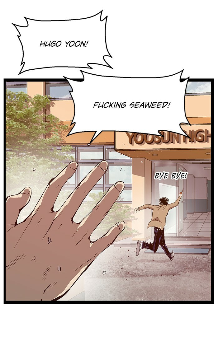 Read Weak Hero chapter 73 image 41 on Lezhin