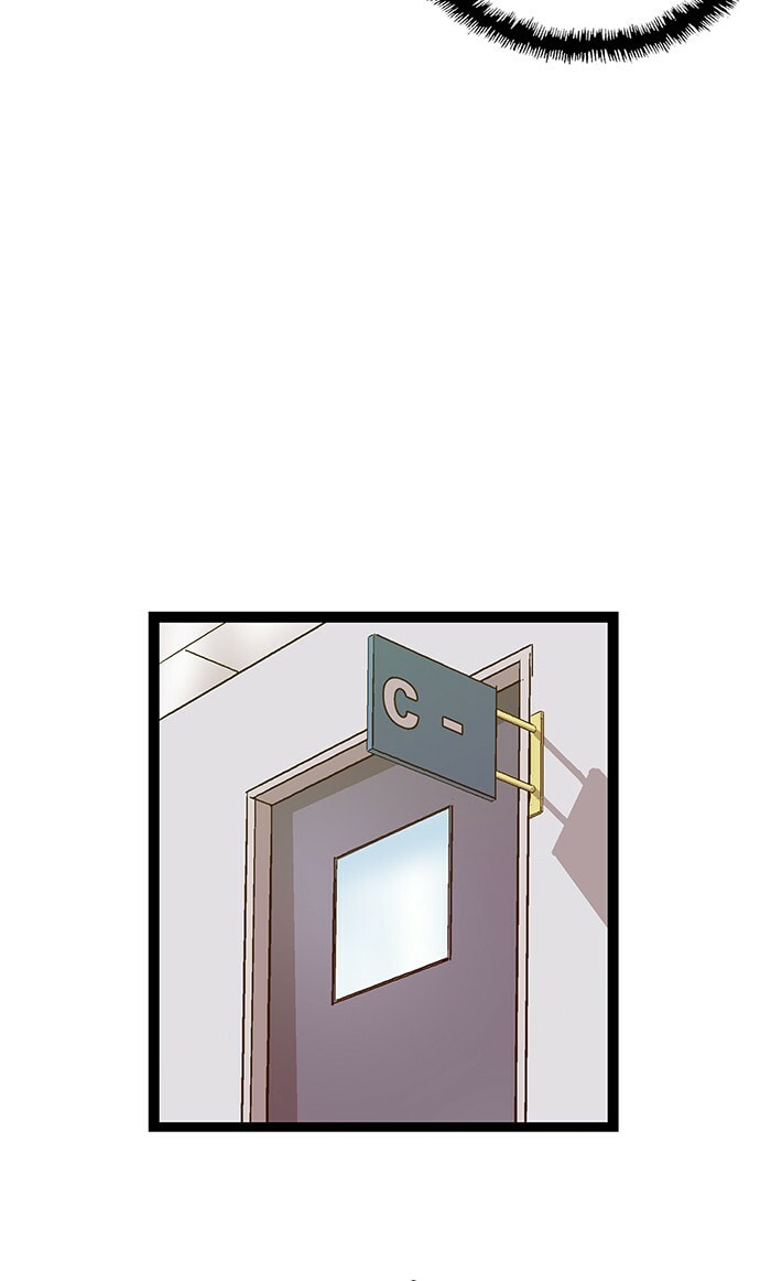 Read Weak Hero chapter 74 image 13 on Lezhin