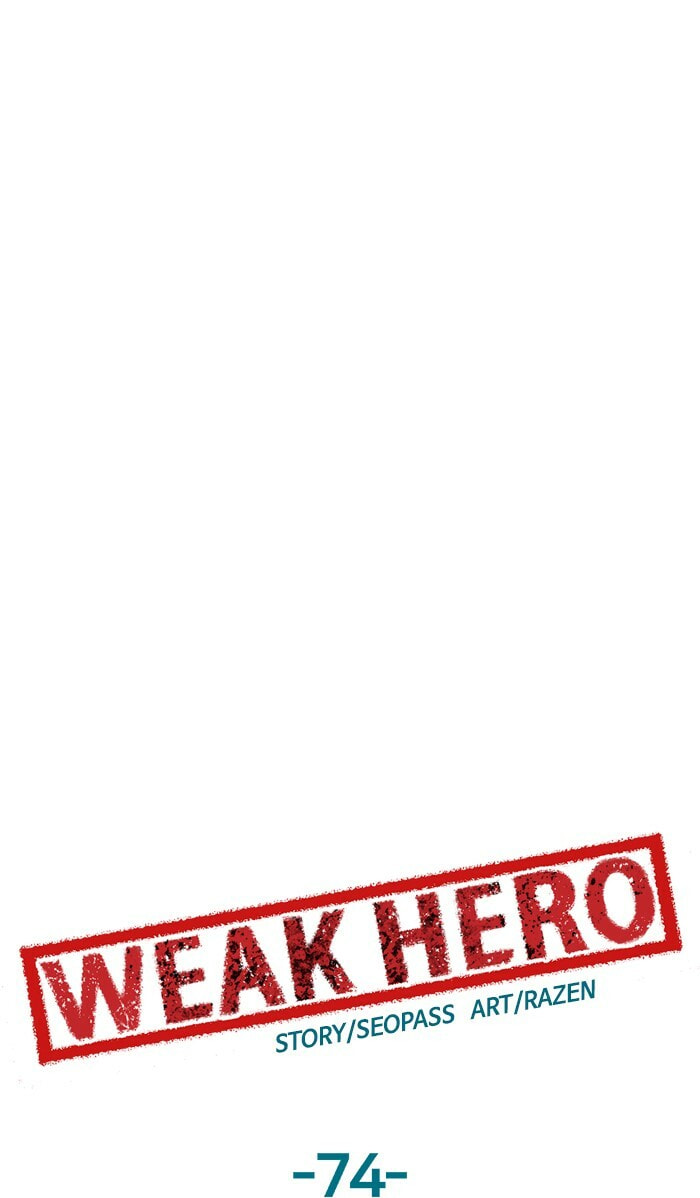 Read Weak Hero chapter 74 image 39 on Lezhin