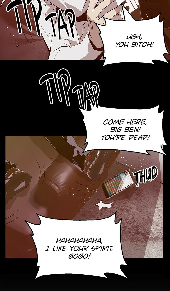 Read Weak Hero chapter 74 image 63 on Lezhin