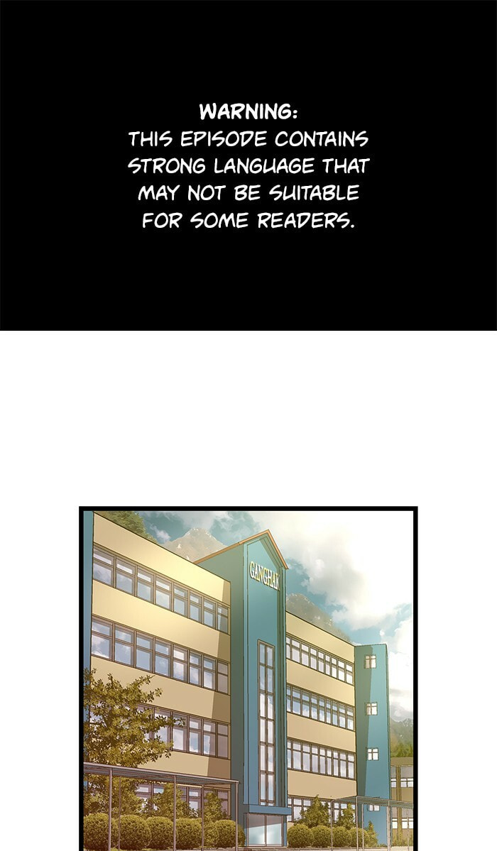 Read Weak Hero chapter 75 image 0 on Lezhin