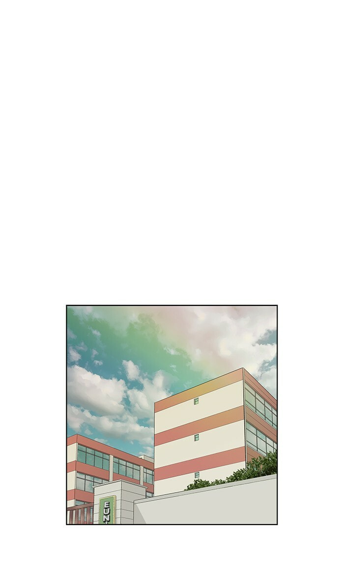 Read Weak Hero chapter 75 image 33 on Lezhin