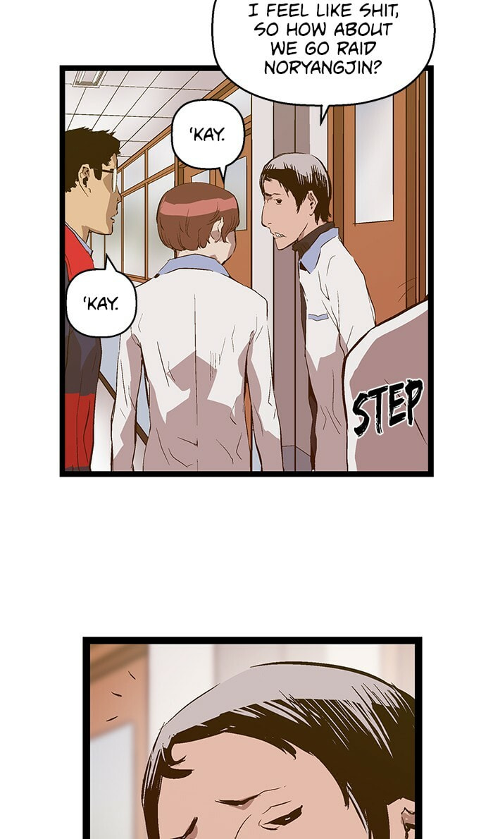 Read Weak Hero chapter 76 image 20 on Lezhin