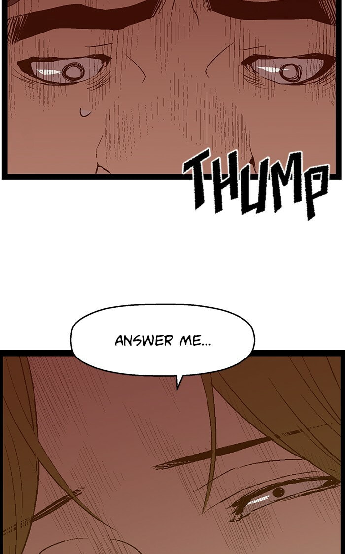 Read Weak Hero chapter 76 image 77 on Lezhin