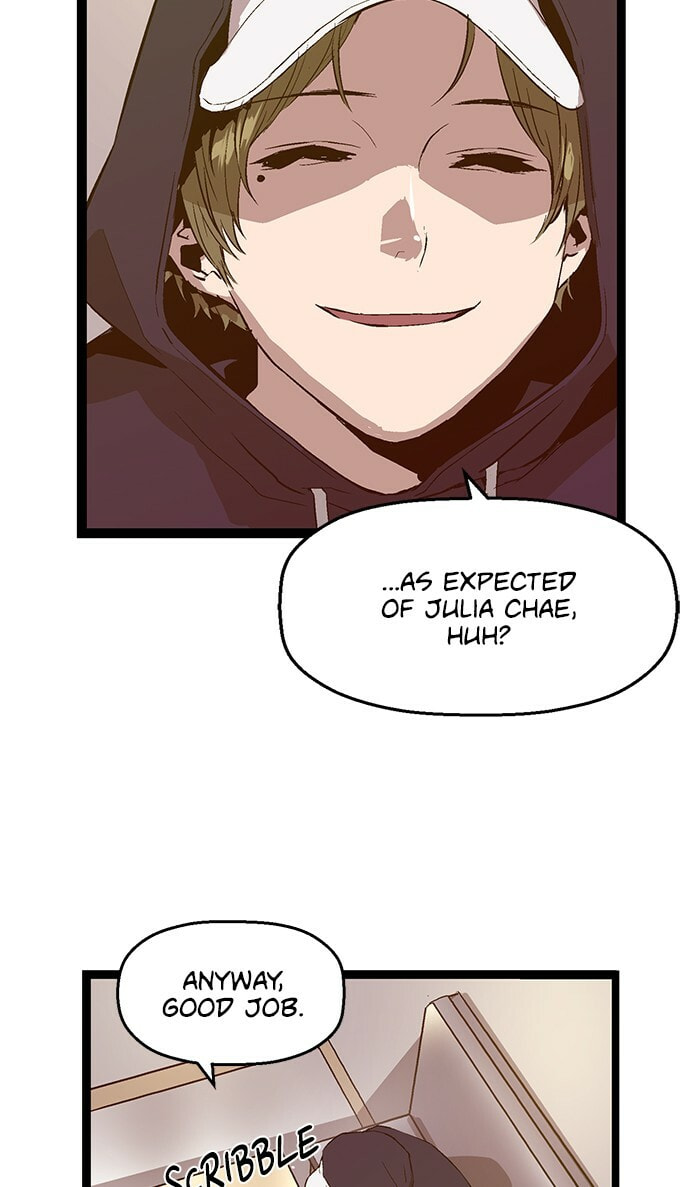 Read Weak Hero chapter 77 image 10 on Lezhin