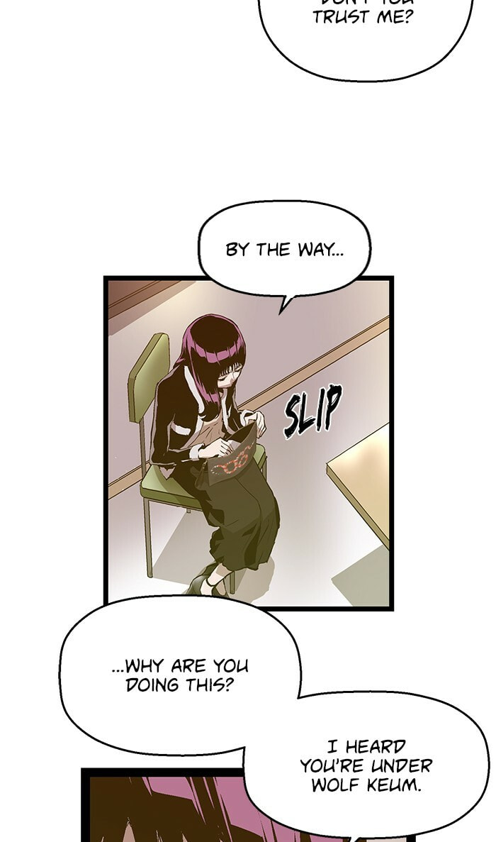 Read Weak Hero chapter 77 image 17 on Lezhin