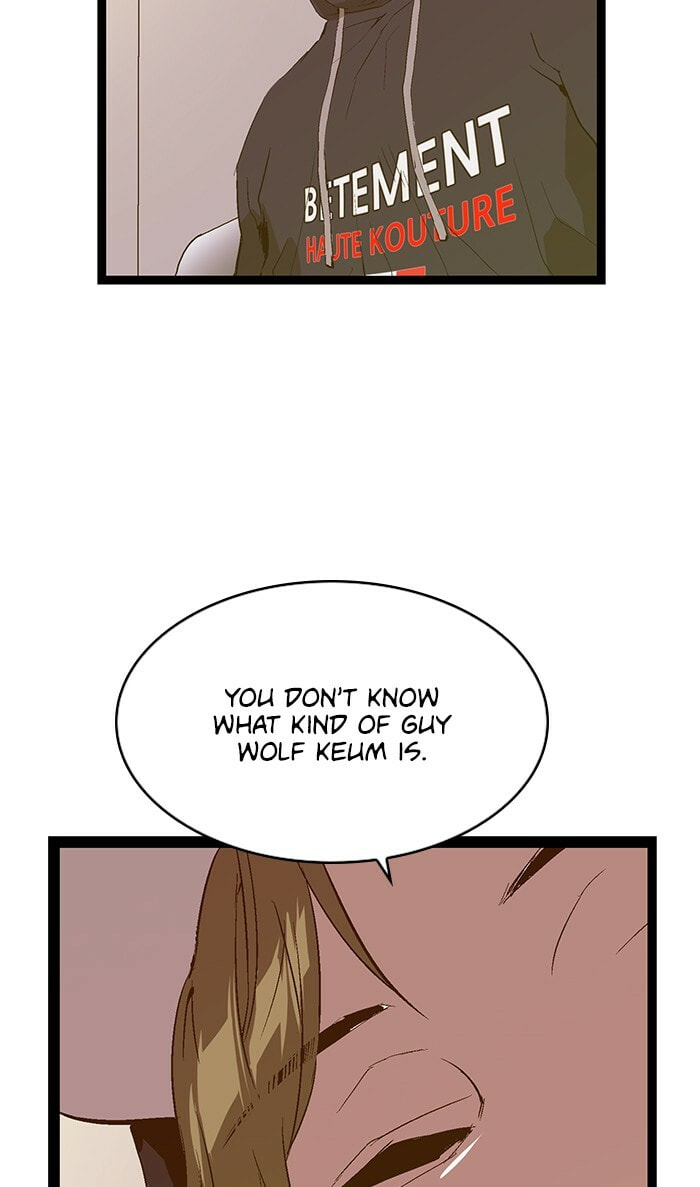 Read Weak Hero chapter 77 image 19 on Lezhin
