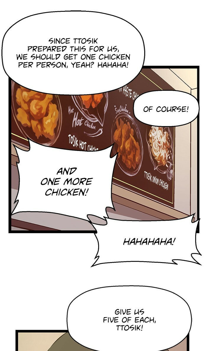 Read Weak Hero chapter 77 image 23 on Lezhin