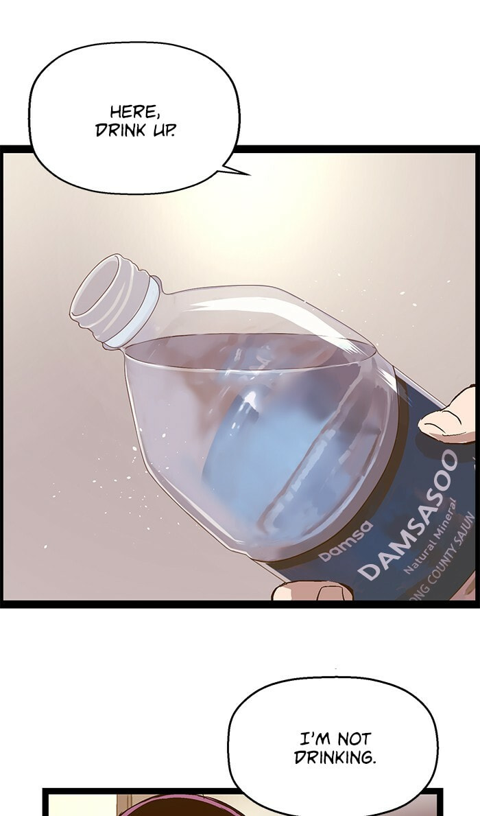 Read Weak Hero chapter 77 image 37 on Lezhin