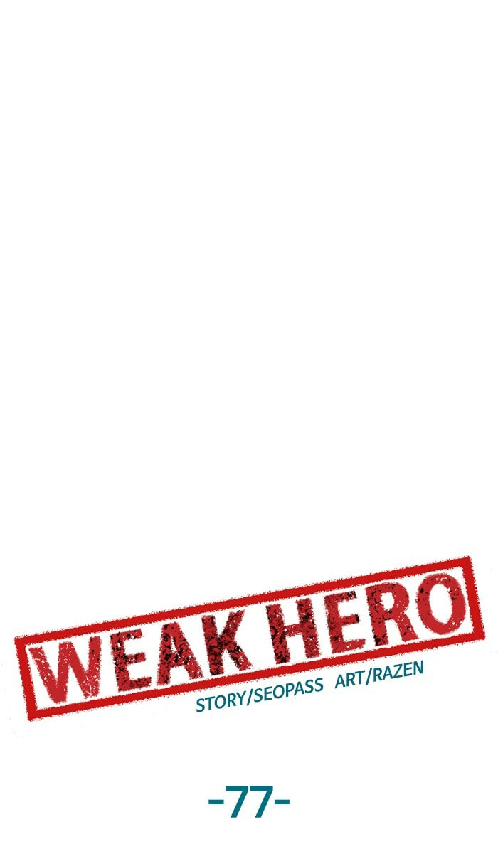 Read Weak Hero chapter 77 image 4 on Lezhin