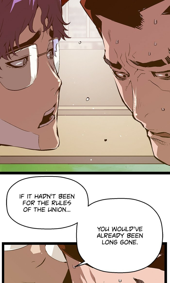 Read Weak Hero chapter 79 image 17 on Lezhin
