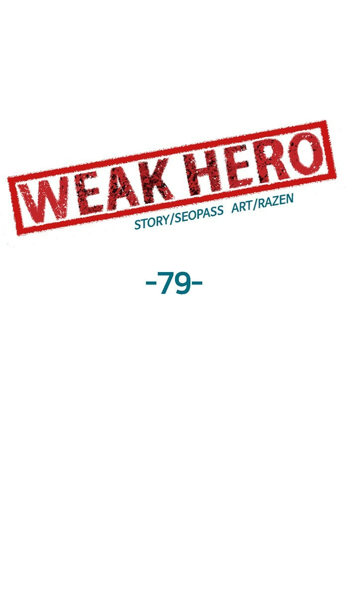 Read Weak Hero chapter 79 image 52 on Lezhin