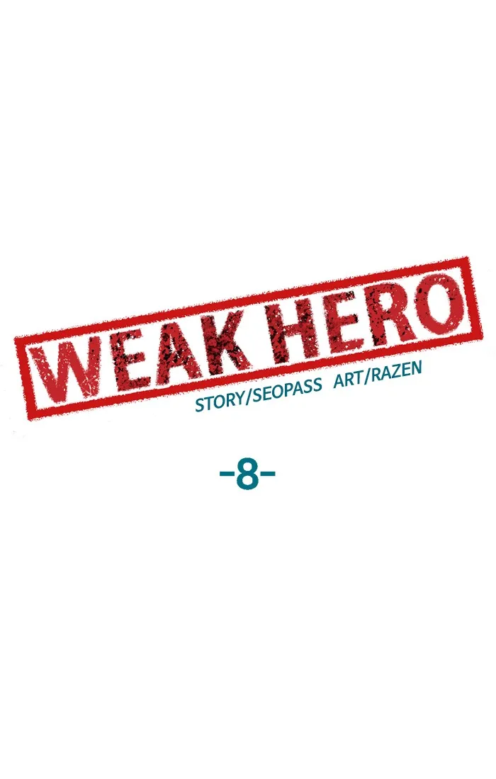 Read Weak Hero chapter 8 image 79 on Lezhin
