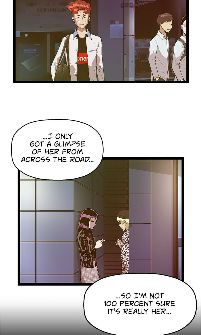 Read Weak Hero chapter 80 image 17 on Lezhin