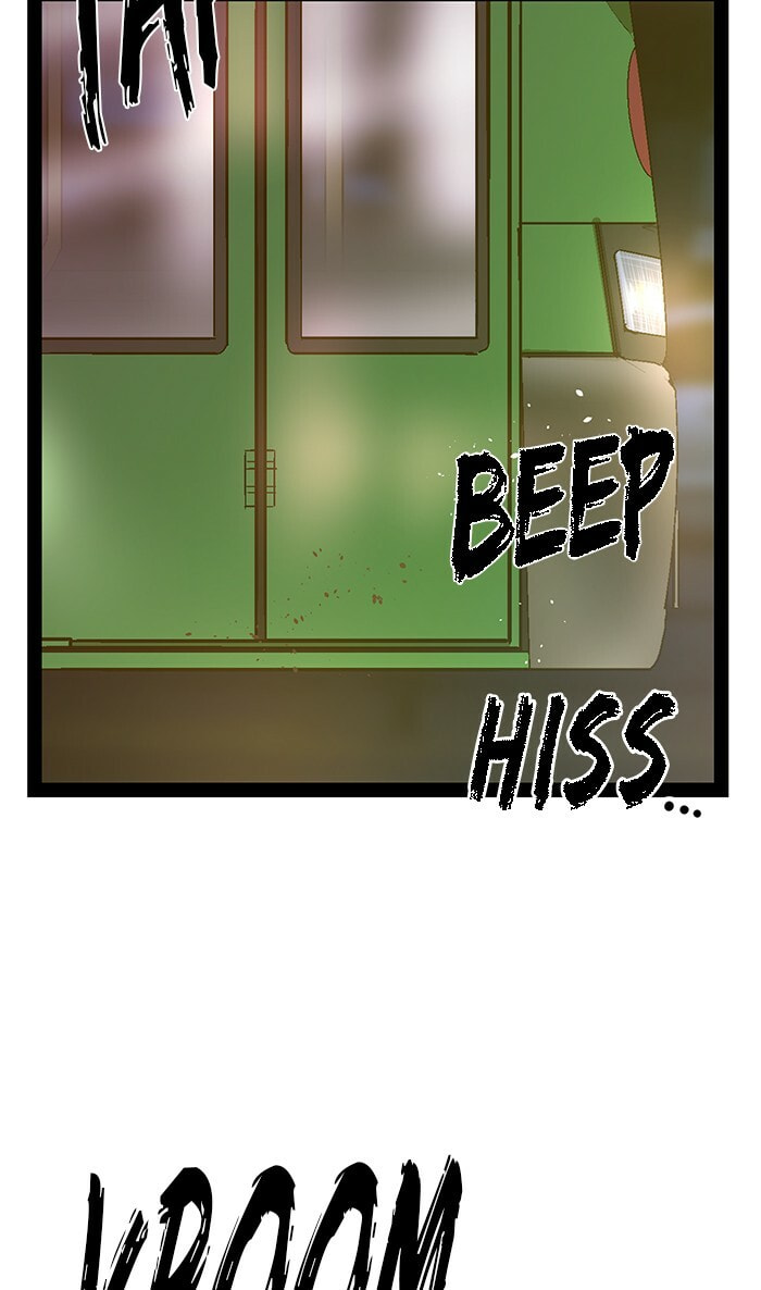 Read Weak Hero chapter 80 image 25 on Lezhin